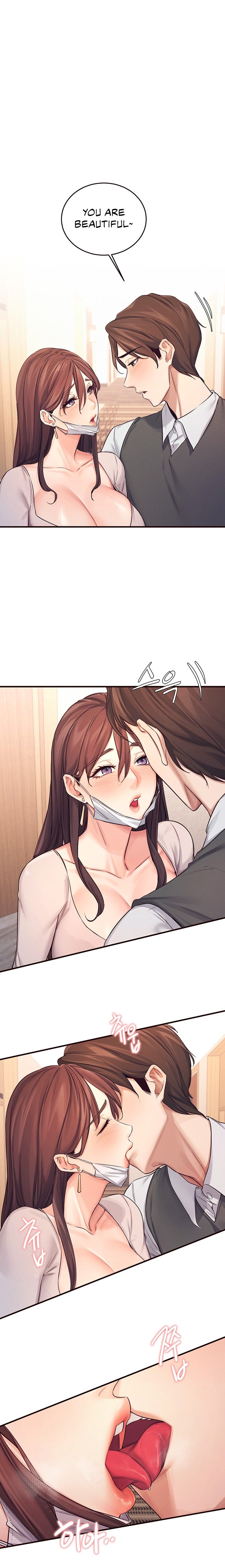 Selfishness 100% - Chapter 3 [photo 17] - MangaPorn