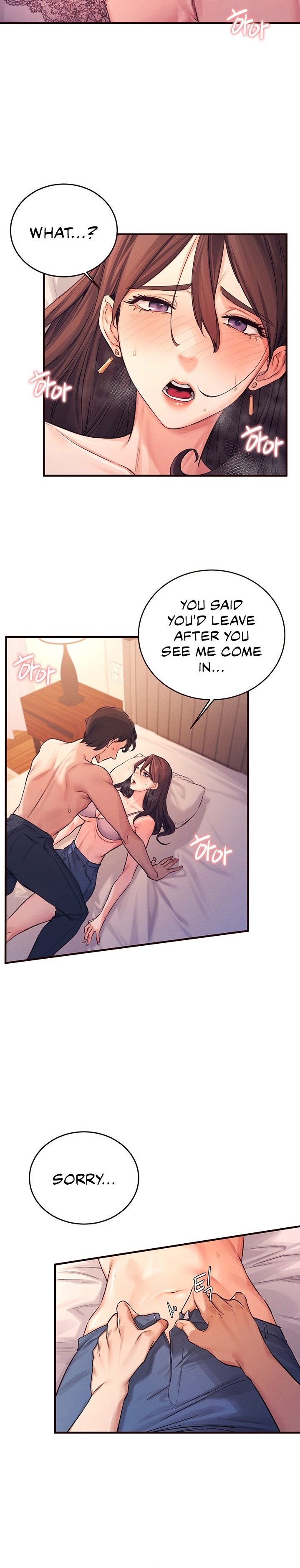 Selfishness 100% - Chapter 3 [photo 20] - MangaPorn