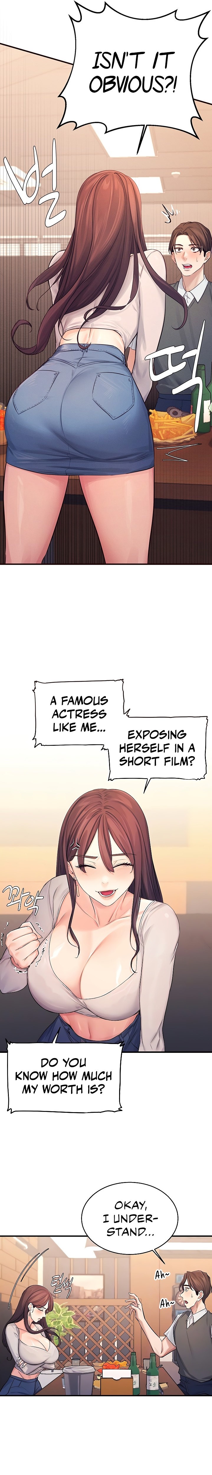 Selfishness 100% - Chapter 3 [photo 3] - MangaPorn