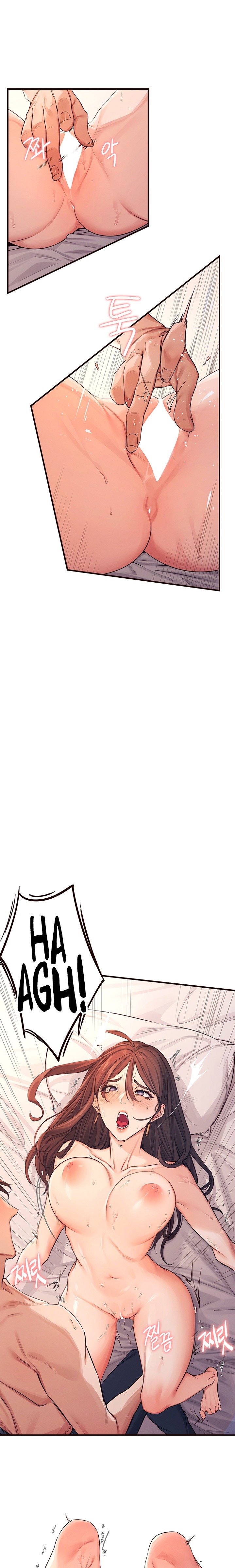 Selfishness 100% - Chapter 4 [photo 9] - MangaPorn