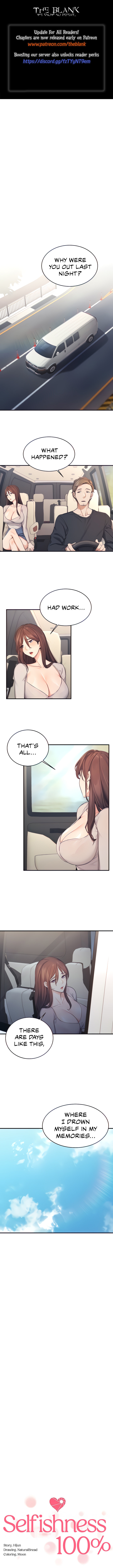 Selfishness 100% - Chapter 6 [photo 1] - MangaPorn