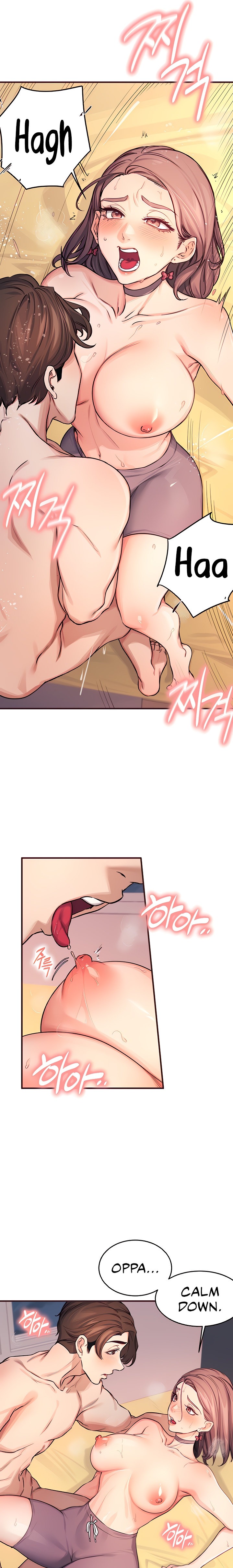 Selfishness 100% - Chapter 10 [photo 10] - MangaPorn