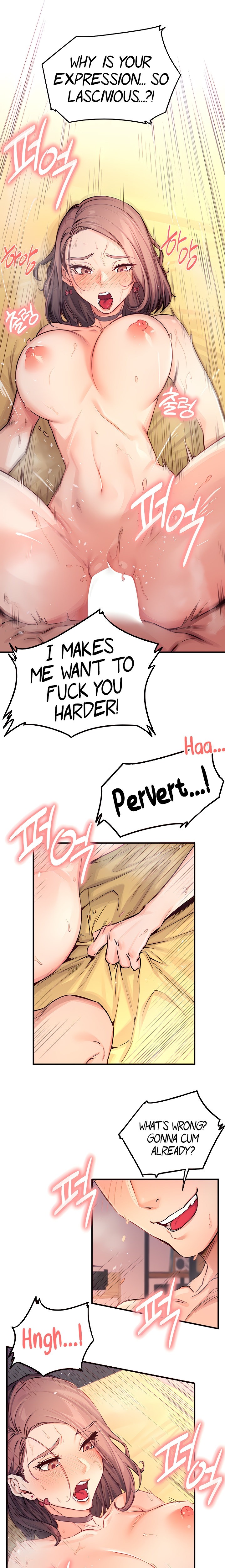 Selfishness 100% - Chapter 10 [photo 20] - MangaPorn