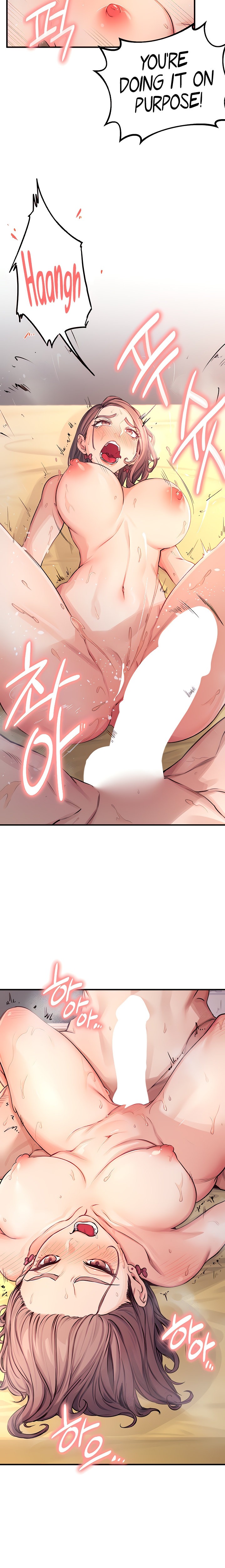 Selfishness 100% - Chapter 10 [photo 21] - MangaPorn