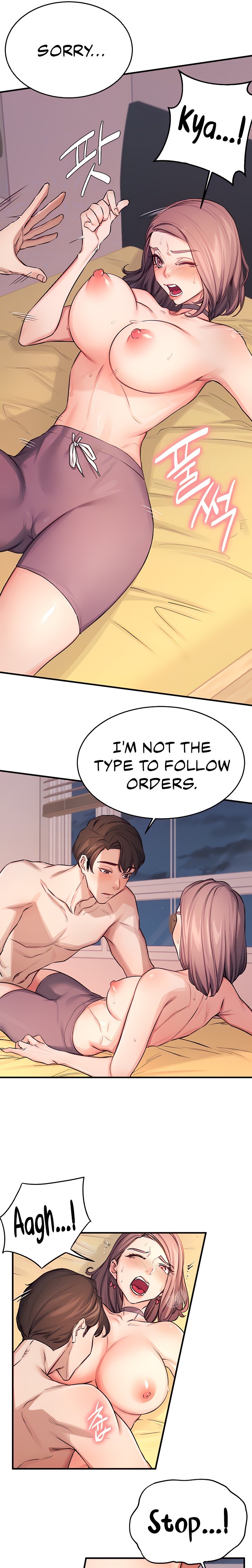 Selfishness 100% - Chapter 10 [photo 8] - MangaPorn