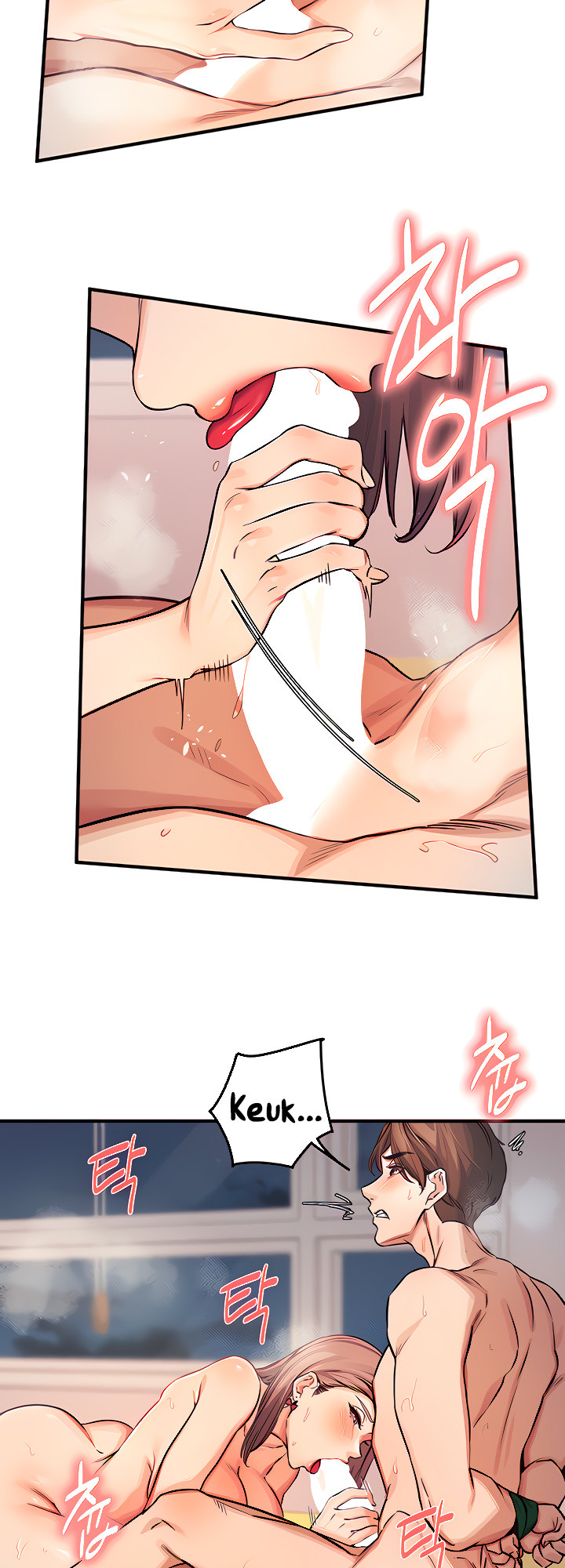 Selfishness 100% - Chapter 11 [photo 12] - MangaPorn