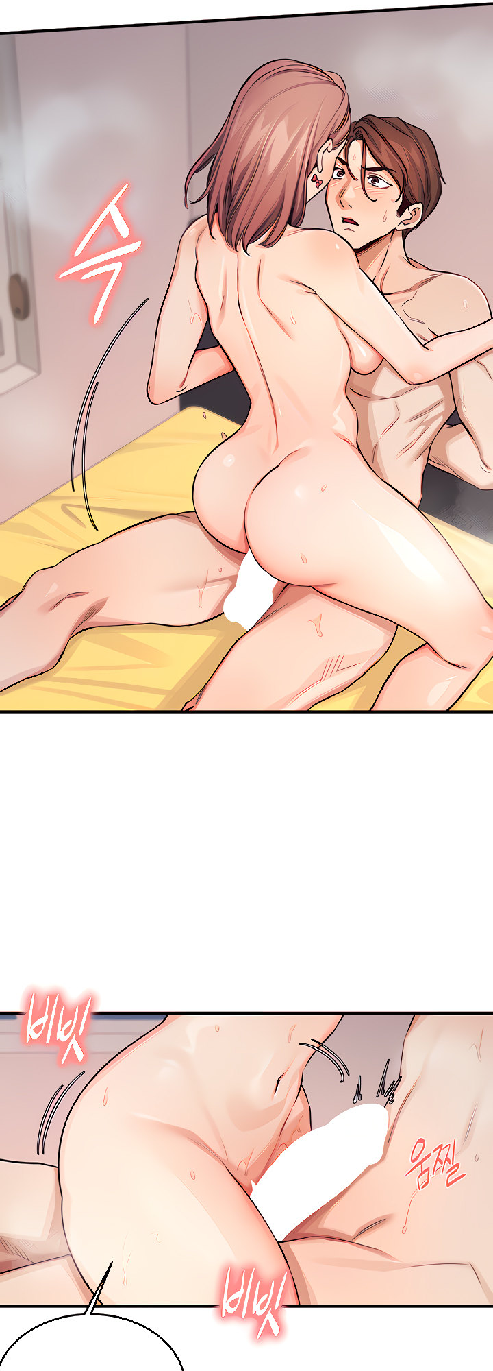 Selfishness 100% - Chapter 11 [photo 17] - MangaPorn