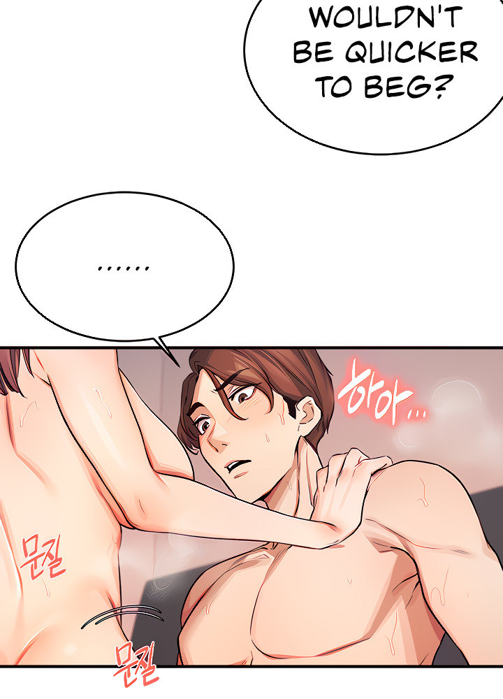 Selfishness 100% - Chapter 11 [photo 24] - MangaPorn