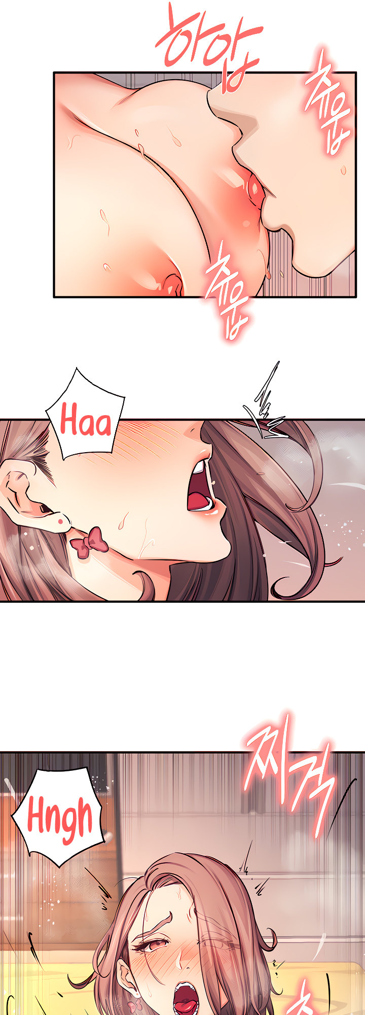 Selfishness 100% - Chapter 11 [photo 33] - MangaPorn