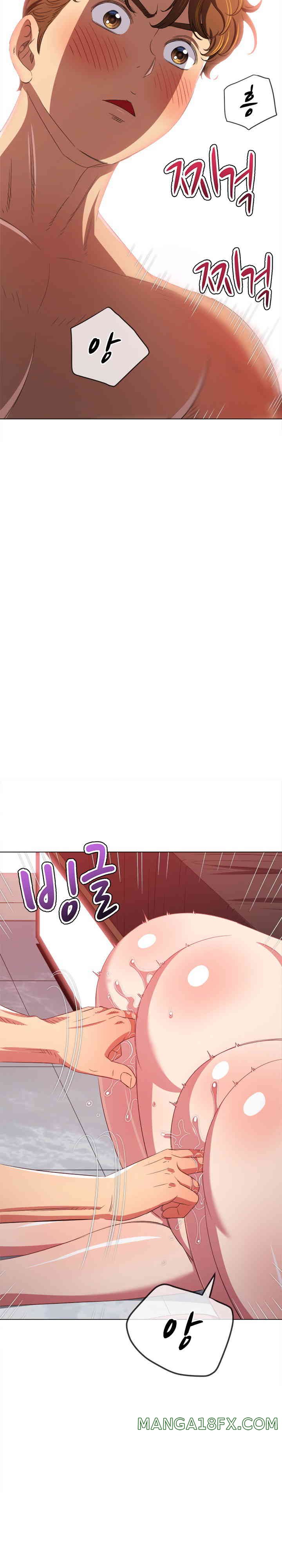 My High School Bully Raw - Chapter 222 [photo 3] - MangaPorn