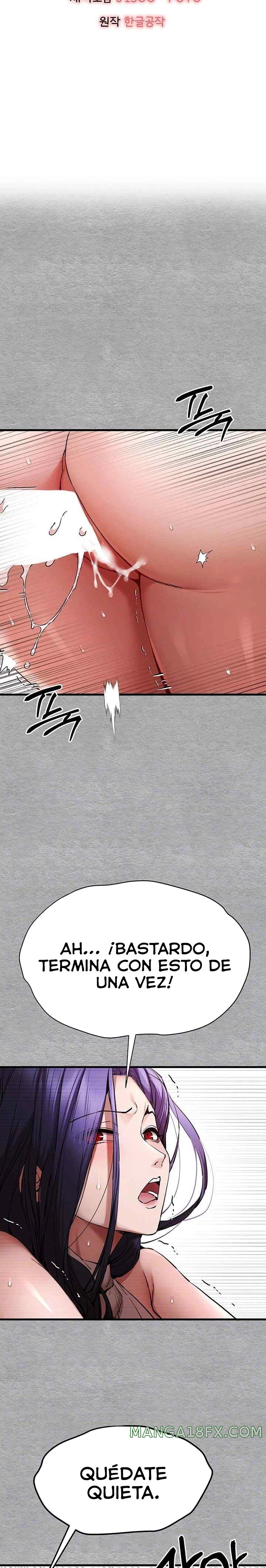 You Want to do it With a Woman You Don’t Know? Raw - Chapter 52 [photo 8] - MangaPorn