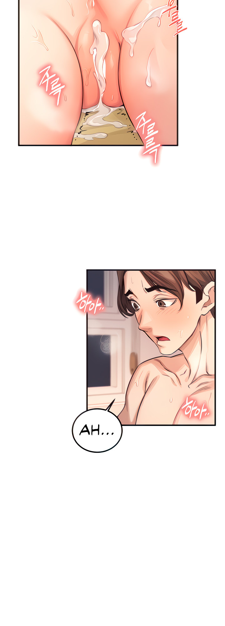 Selfishness 100% - Chapter 12 [photo 20] - MangaPorn