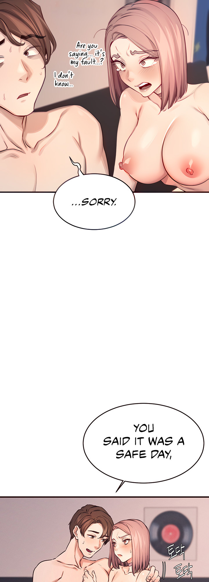 Selfishness 100% - Chapter 12 [photo 24] - MangaPorn