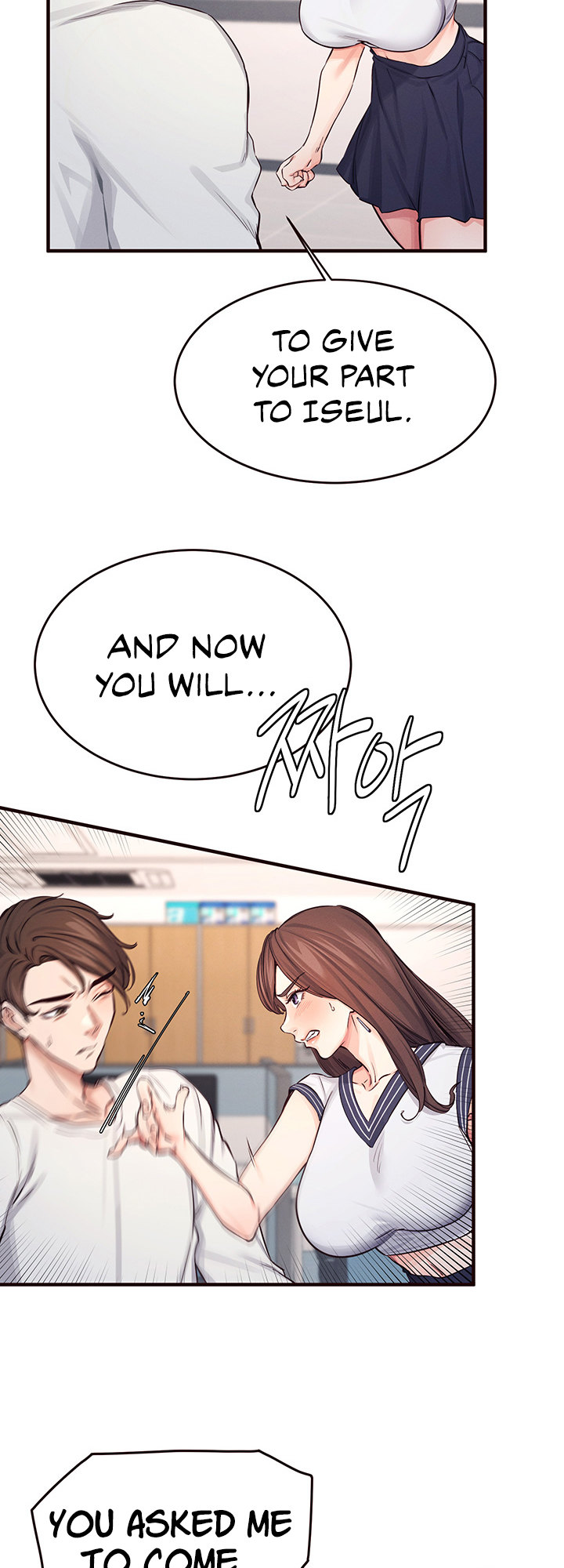 Selfishness 100% - Chapter 12 [photo 41] - MangaPorn