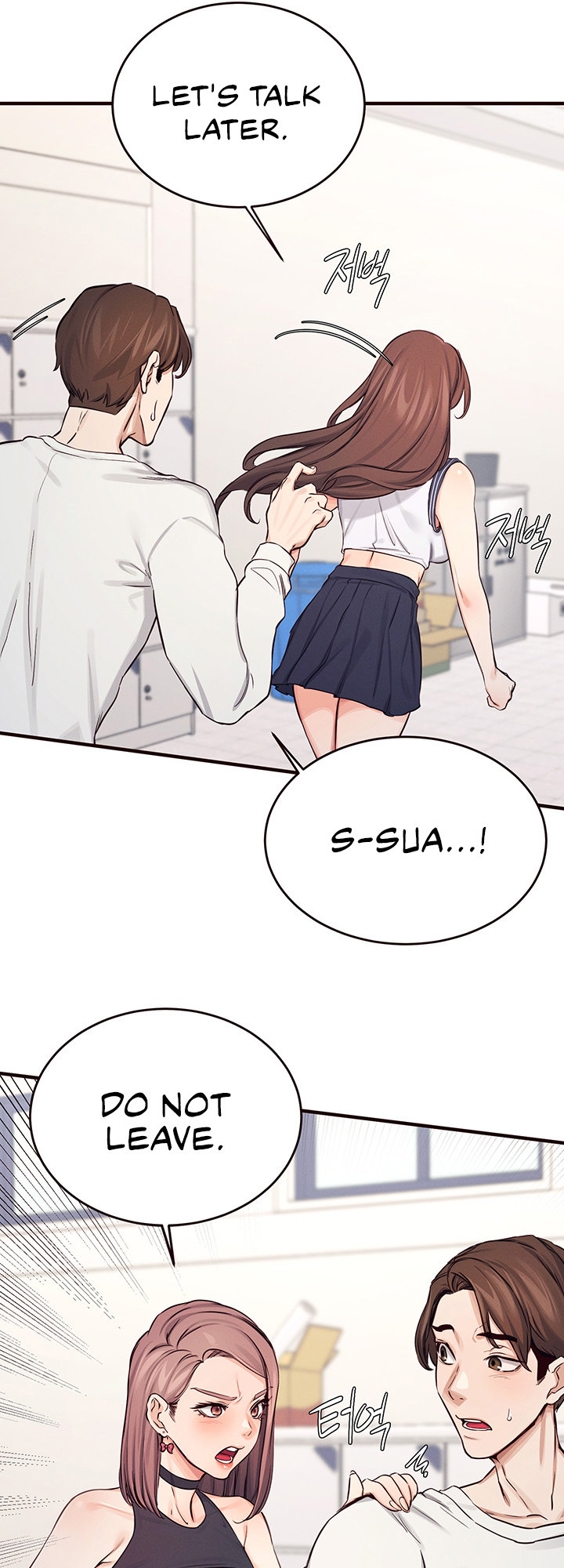 Selfishness 100% - Chapter 12 [photo 51] - MangaPorn