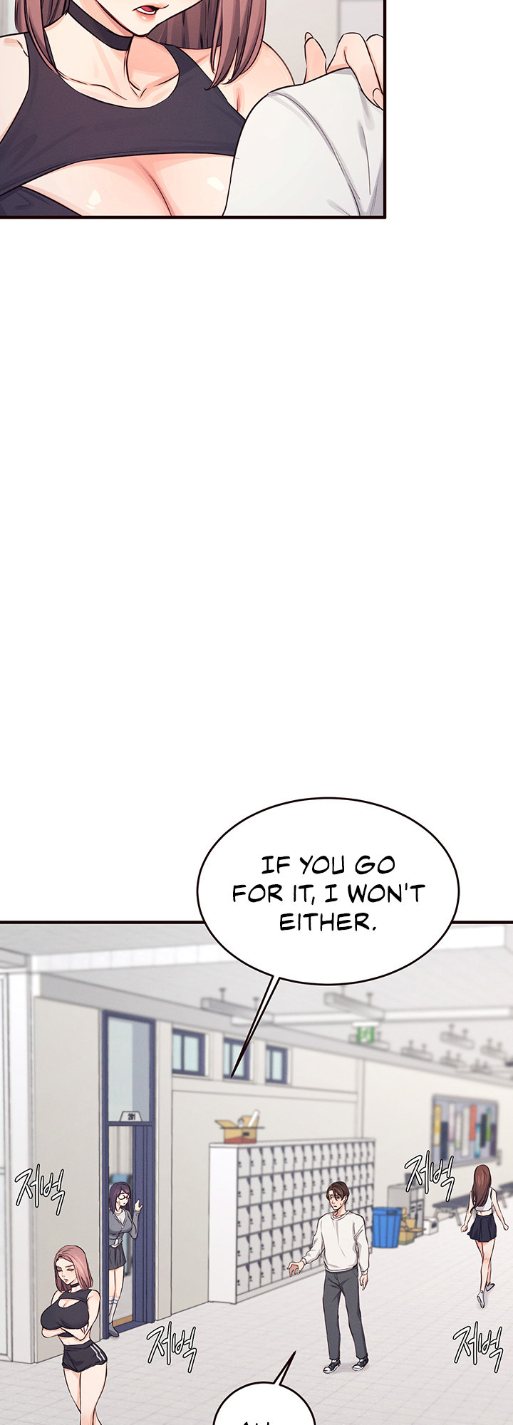 Selfishness 100% - Chapter 12 [photo 53] - MangaPorn