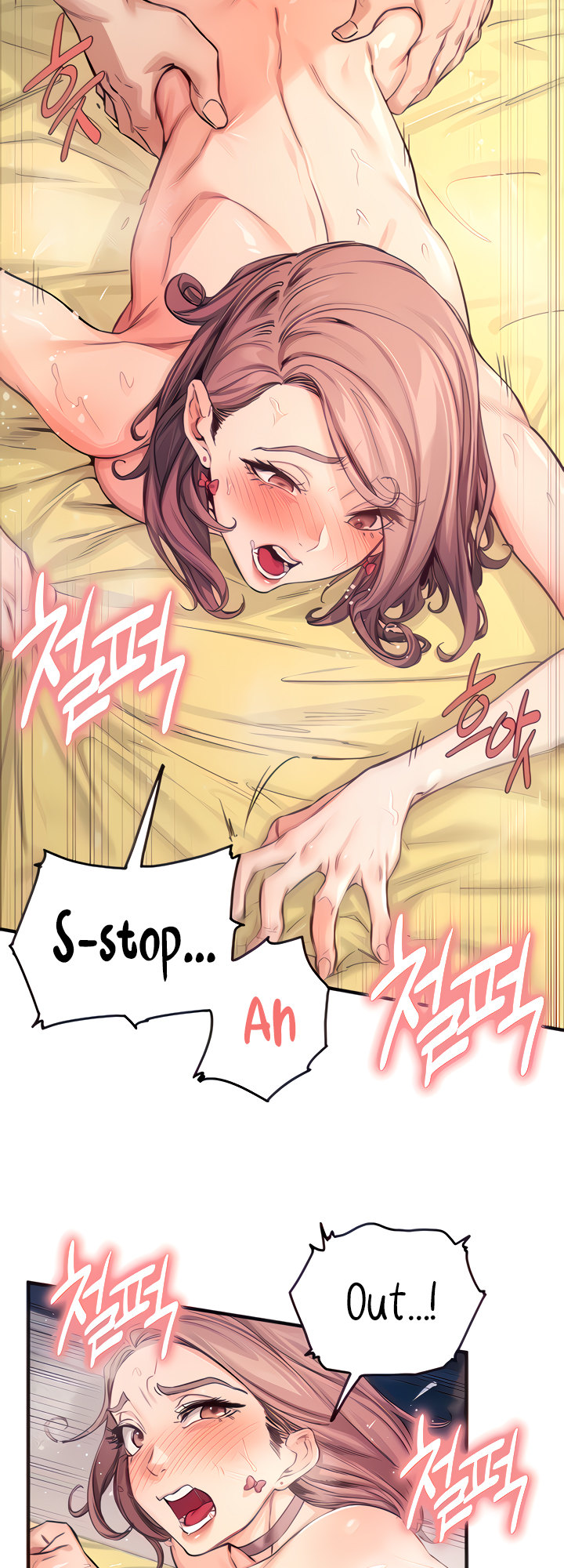 Selfishness 100% - Chapter 12 [photo 7] - MangaPorn