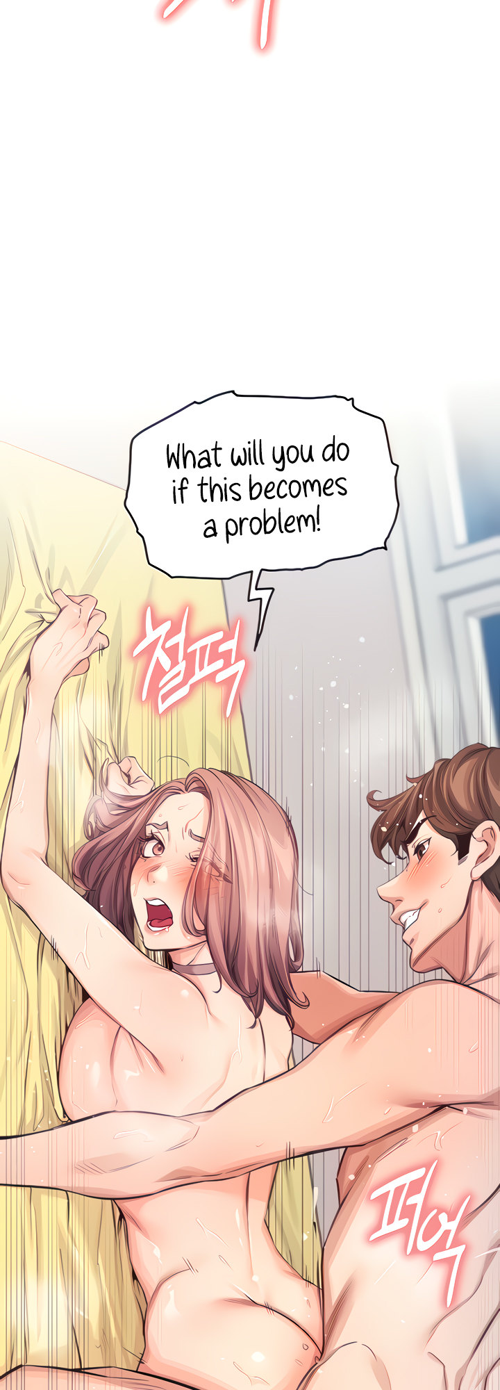 Selfishness 100% - Chapter 12 [photo 9] - MangaPorn