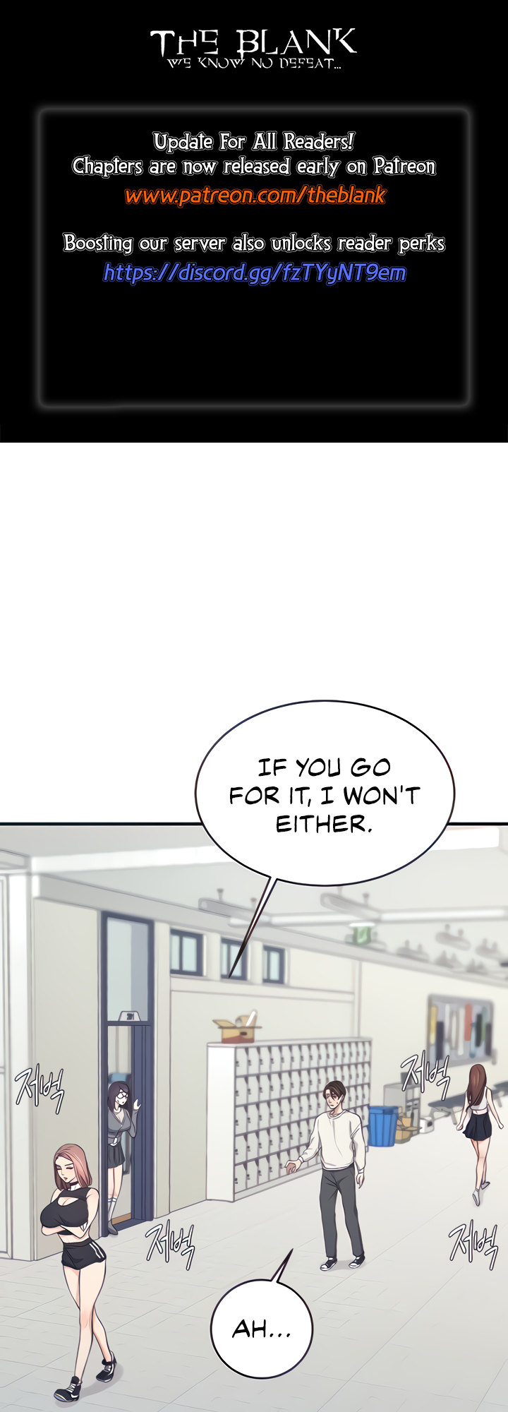 Selfishness 100% - Chapter 13 [photo 1] - MangaPorn