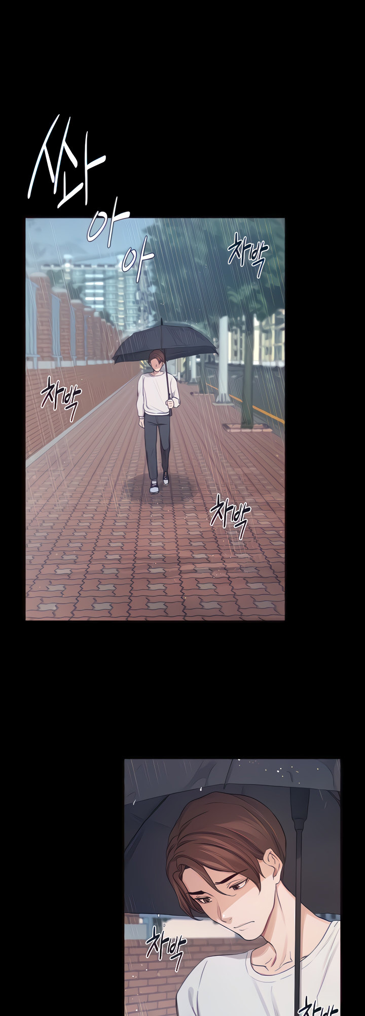 Selfishness 100% - Chapter 13 [photo 19] - MangaPorn