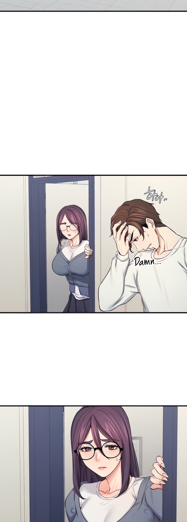 Selfishness 100% - Chapter 13 [photo 2] - MangaPorn