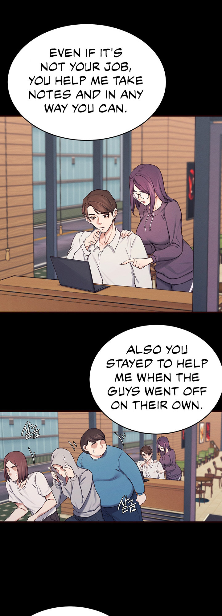 Selfishness 100% - Chapter 13 [photo 31] - MangaPorn