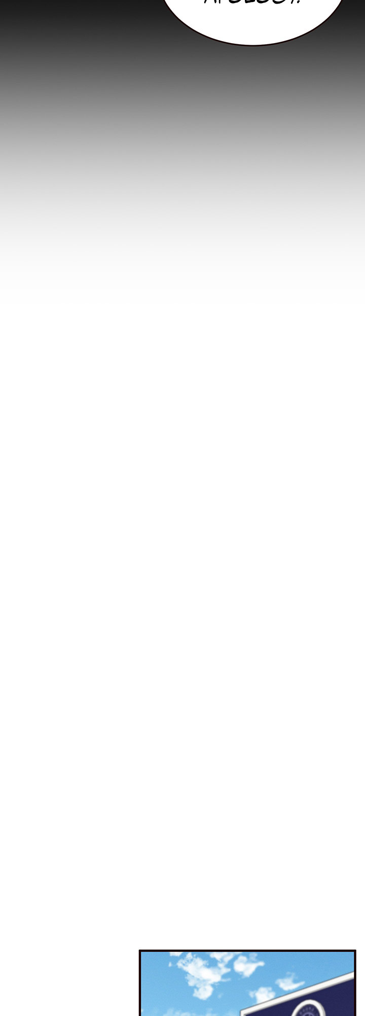 Selfishness 100% - Chapter 13 [photo 38] - MangaPorn