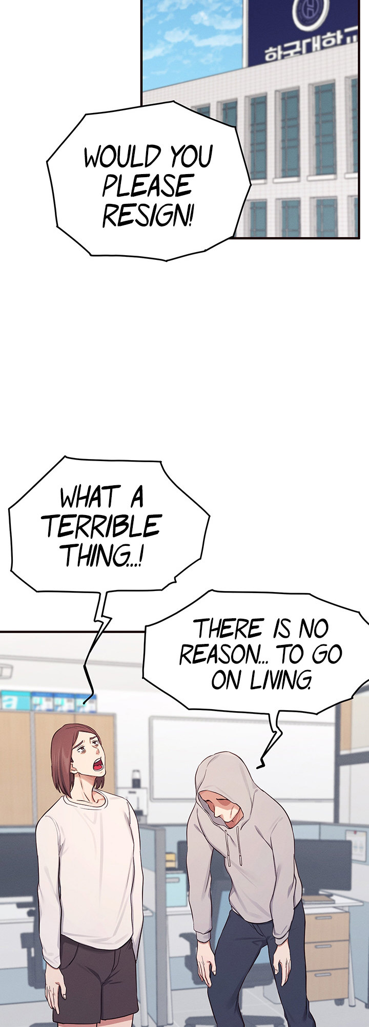 Selfishness 100% - Chapter 13 [photo 39] - MangaPorn