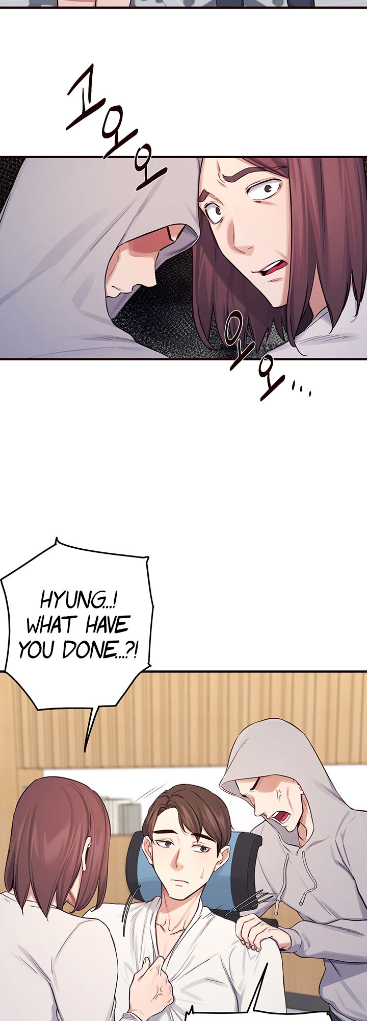 Selfishness 100% - Chapter 13 [photo 40] - MangaPorn