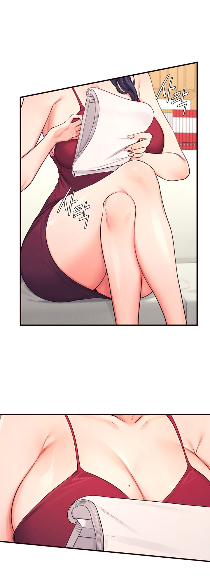 Selfishness 100% - Chapter 13 [photo 45] - MangaPorn