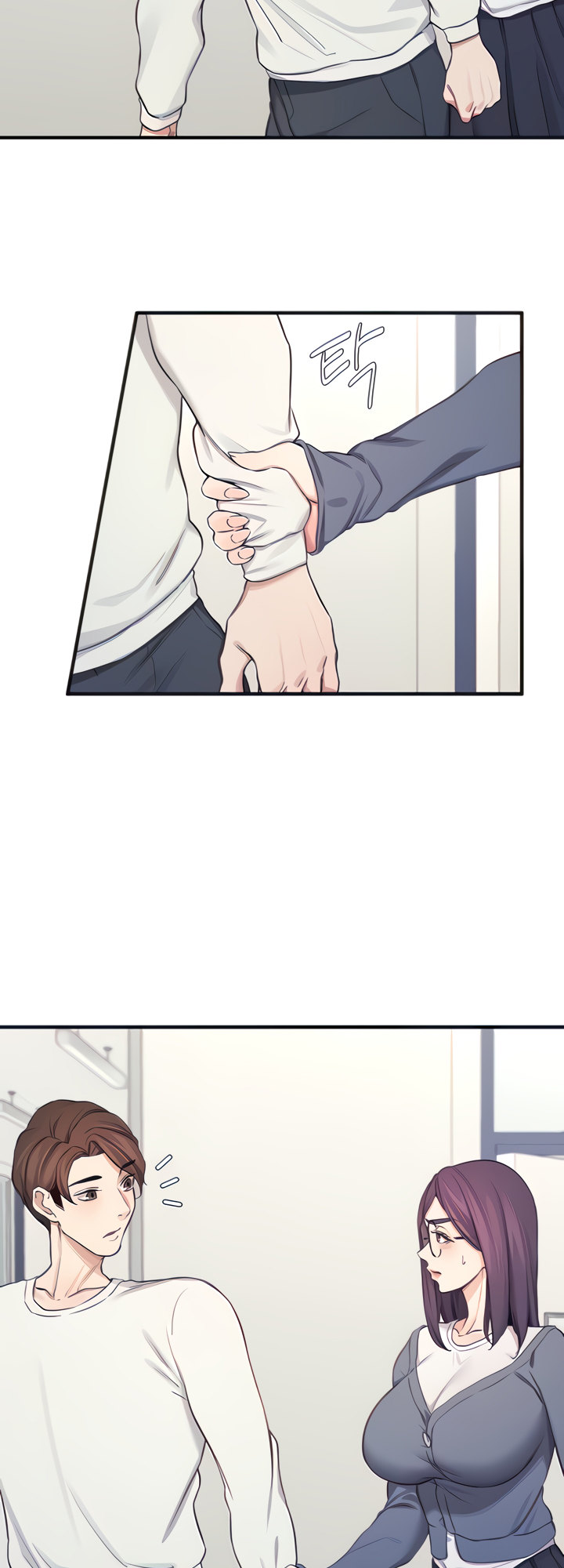 Selfishness 100% - Chapter 13 [photo 7] - MangaPorn