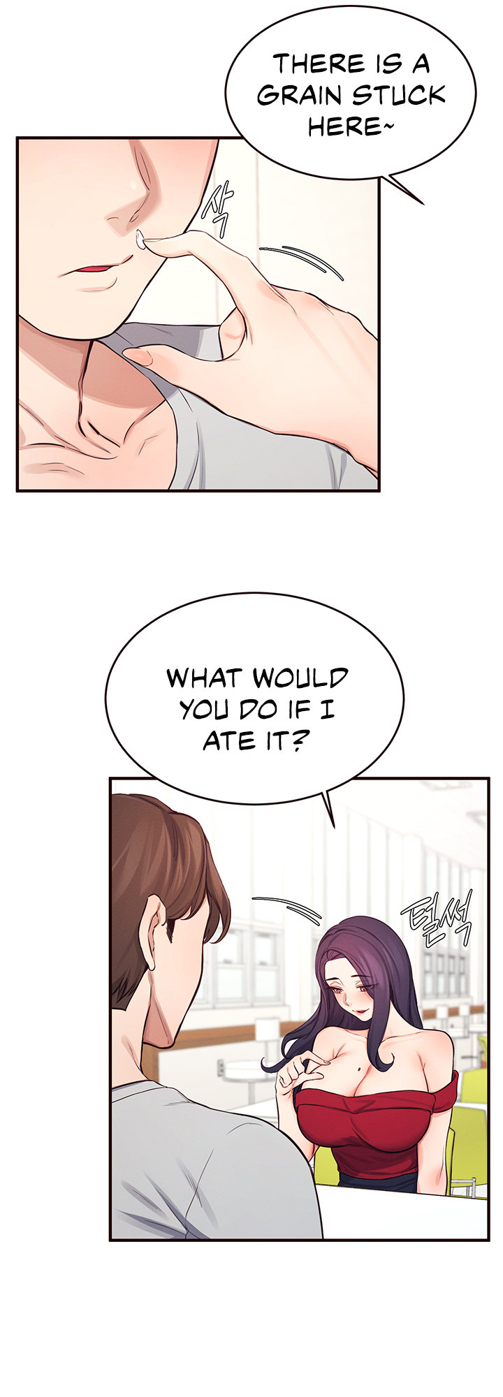 Selfishness 100% - Chapter 14 [photo 28] - MangaPorn