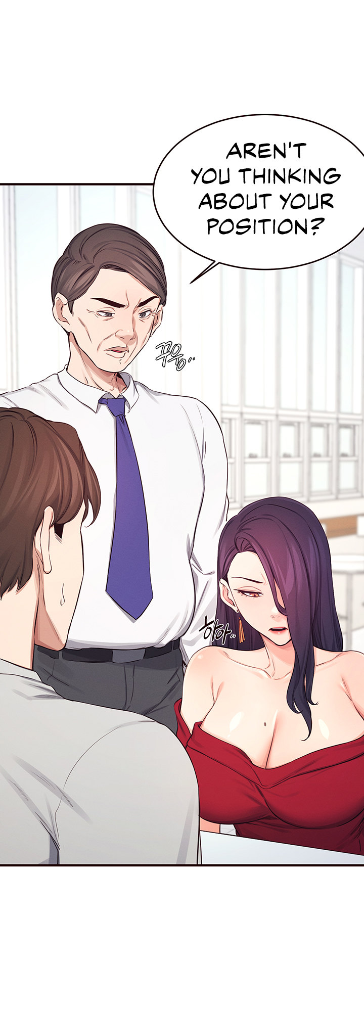 Selfishness 100% - Chapter 14 [photo 37] - MangaPorn