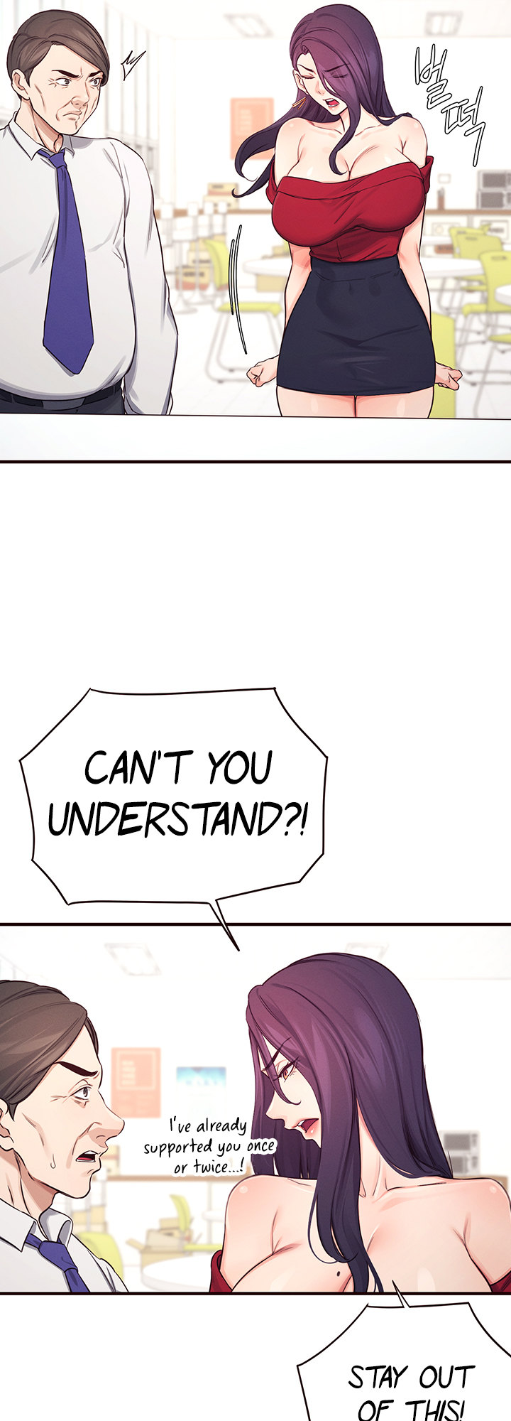 Selfishness 100% - Chapter 14 [photo 40] - MangaPorn