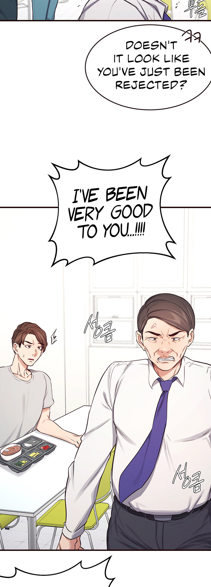 Selfishness 100% - Chapter 14 [photo 43] - MangaPorn