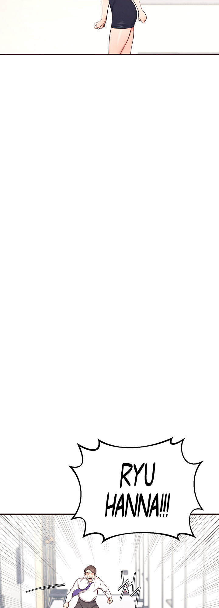 Selfishness 100% - Chapter 14 [photo 45] - MangaPorn