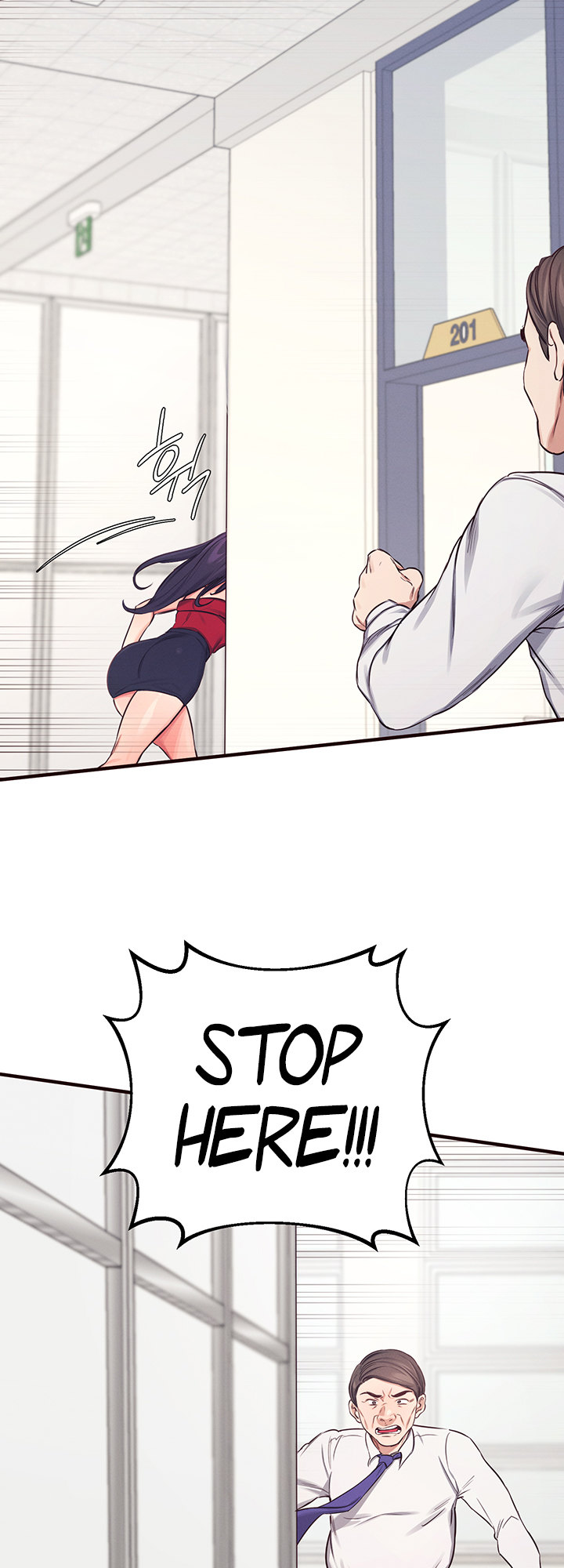 Selfishness 100% - Chapter 14 [photo 48] - MangaPorn