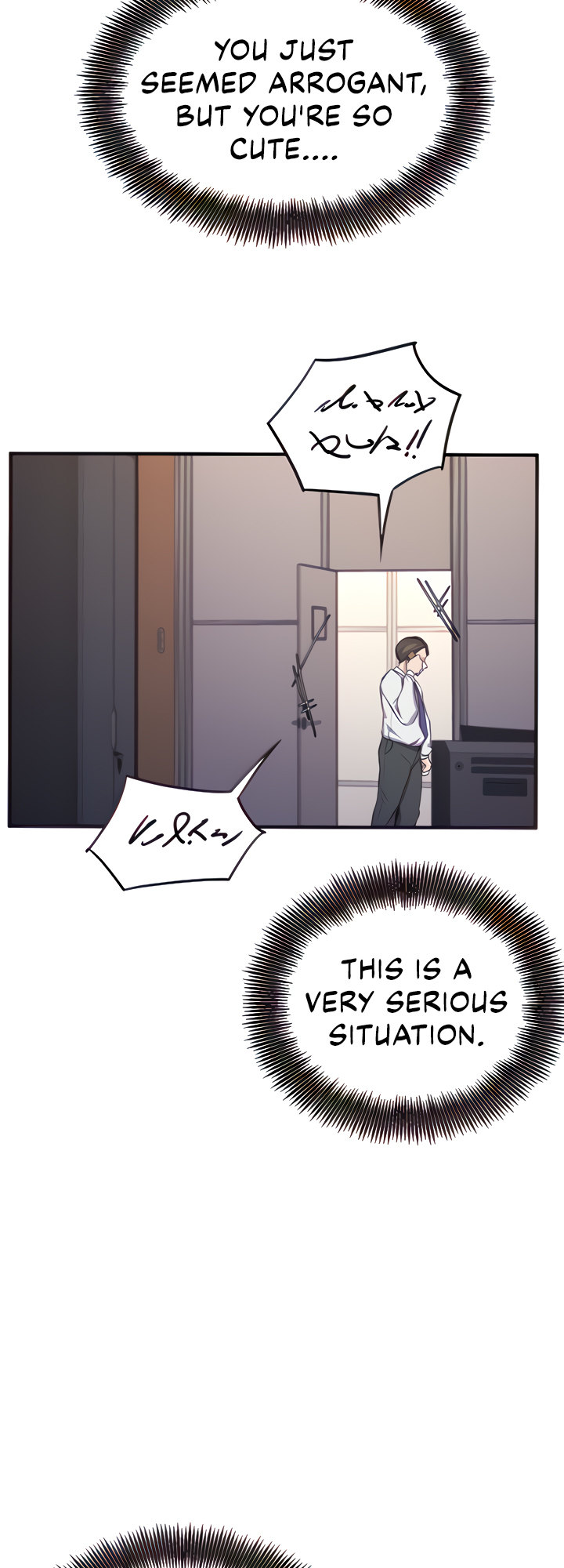 Selfishness 100% - Chapter 15 [photo 18] - MangaPorn