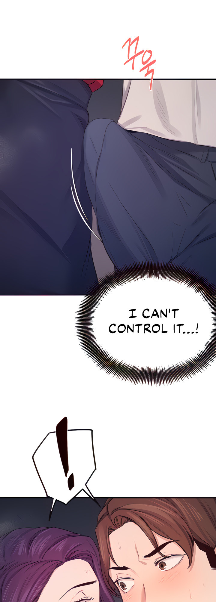 Selfishness 100% - Chapter 15 [photo 21] - MangaPorn