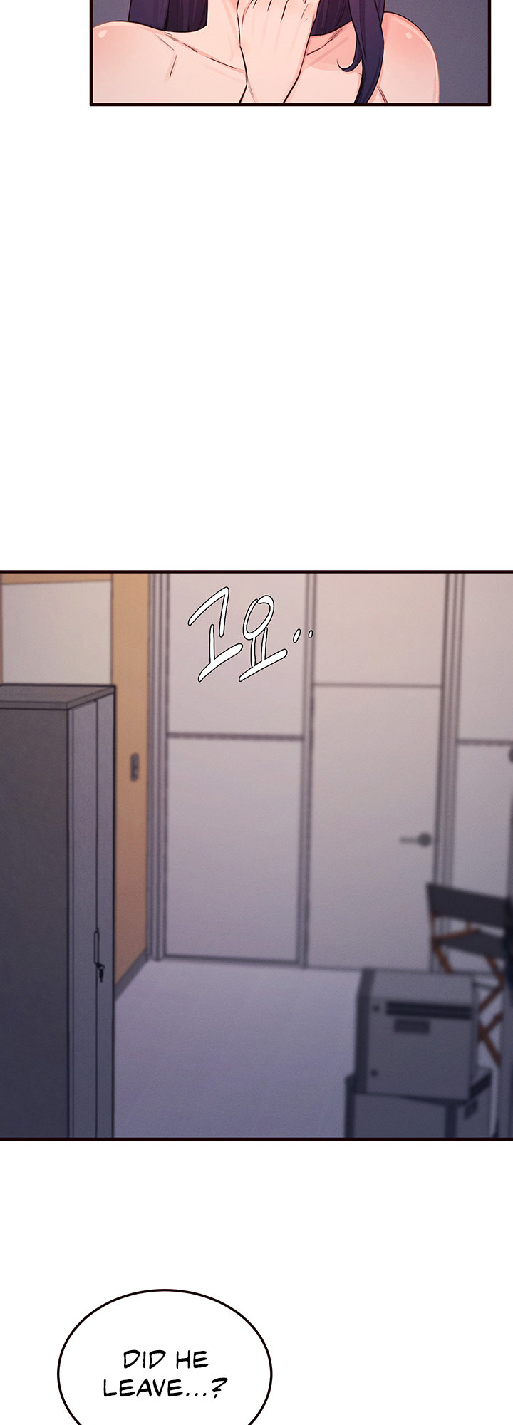 Selfishness 100% - Chapter 15 [photo 24] - MangaPorn