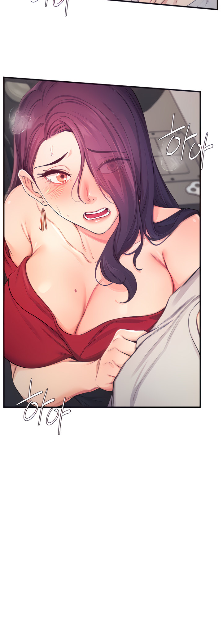 Selfishness 100% - Chapter 15 [photo 3] - MangaPorn