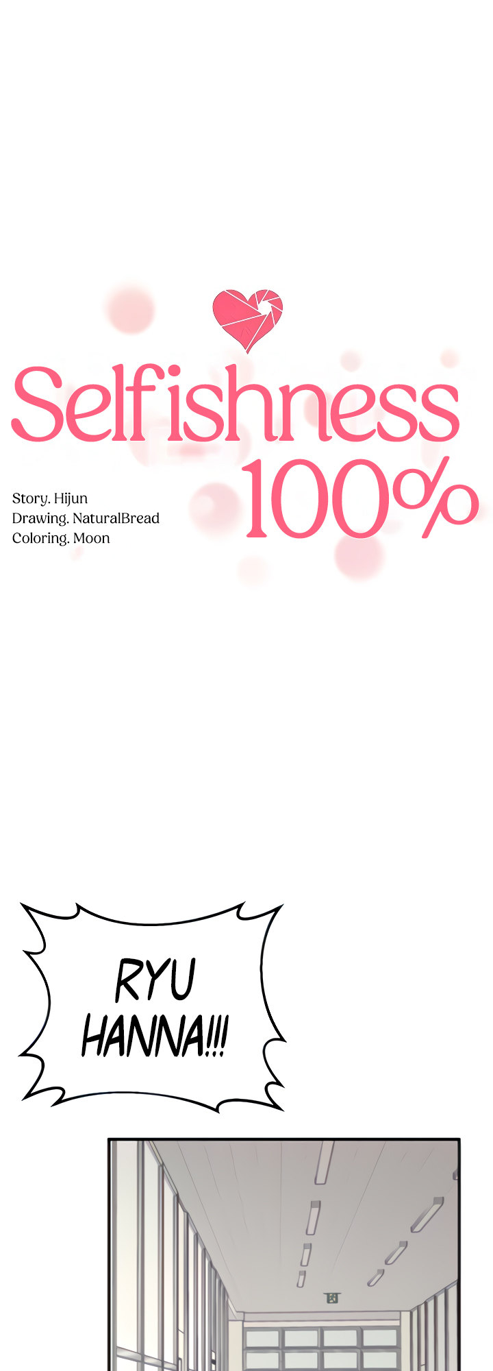 Selfishness 100% - Chapter 15 [photo 4] - MangaPorn