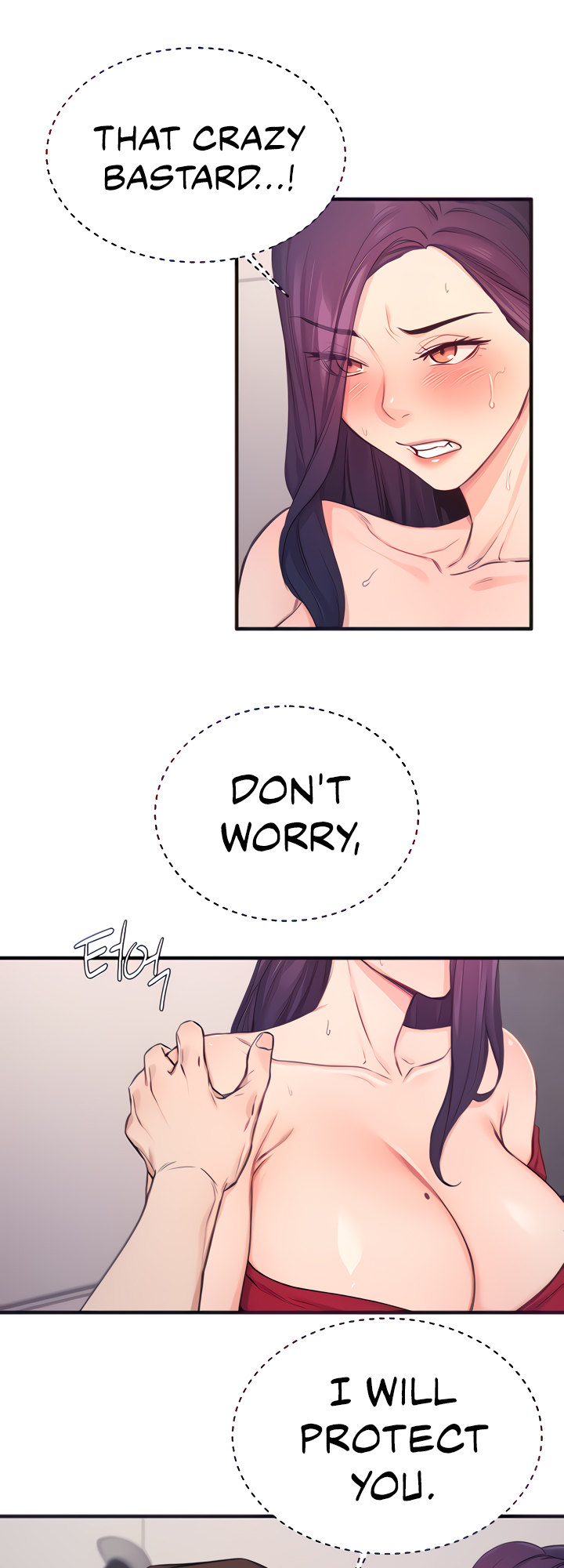 Selfishness 100% - Chapter 15 [photo 6] - MangaPorn