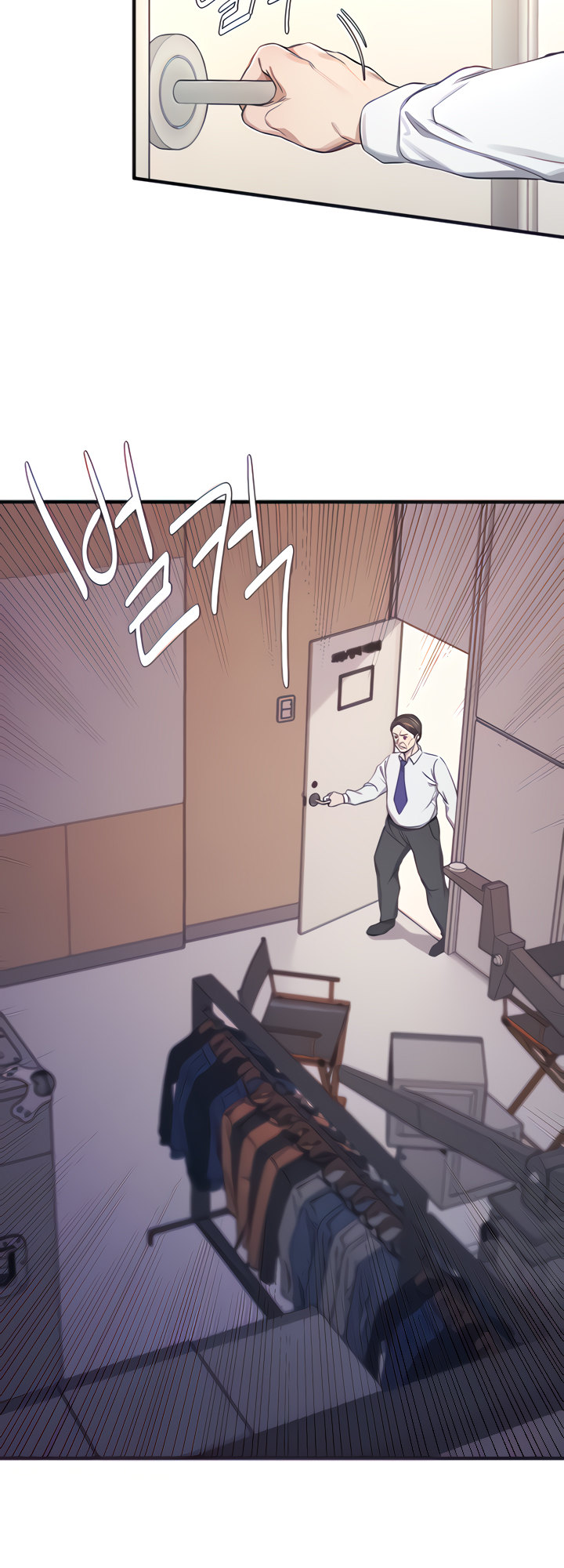 Selfishness 100% - Chapter 15 [photo 9] - MangaPorn