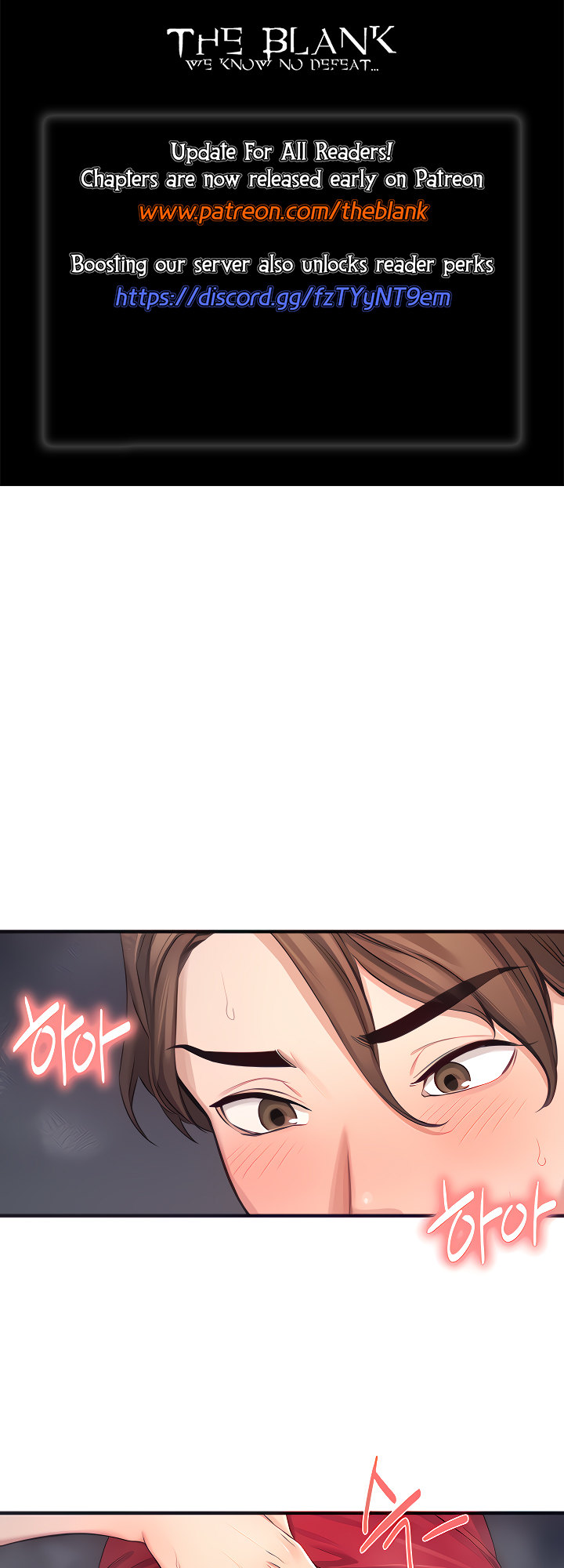 Selfishness 100% - Chapter 16 [photo 1] - MangaPorn