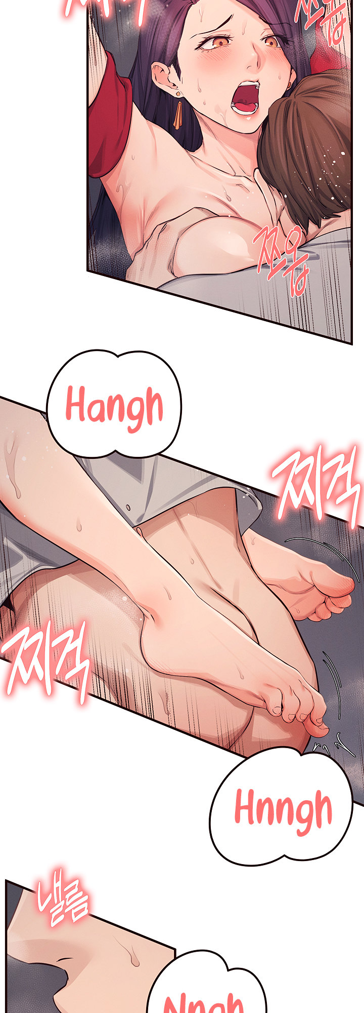 Selfishness 100% - Chapter 16 [photo 21] - MangaPorn