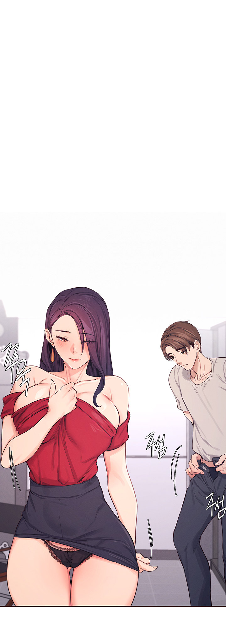 Selfishness 100% - Chapter 16 [photo 31] - MangaPorn