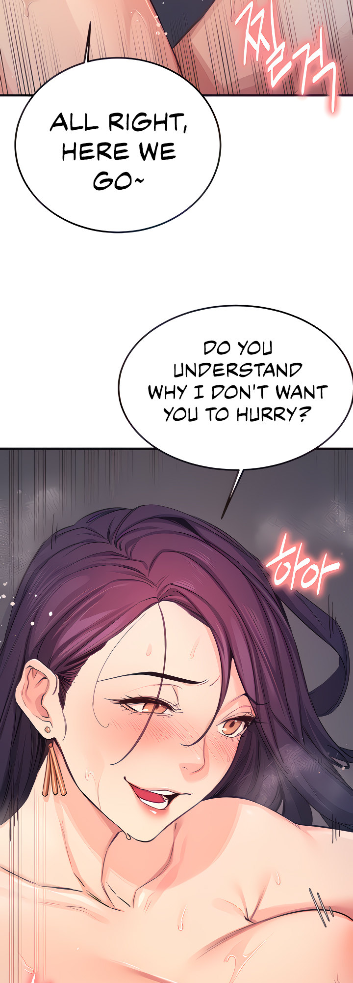 Selfishness 100% - Chapter 16 [photo 8] - MangaPorn