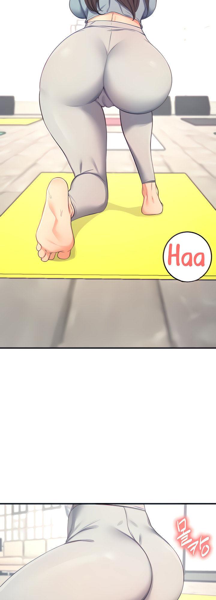 Selfishness 100% - Chapter 17 [photo 2] - MangaPorn