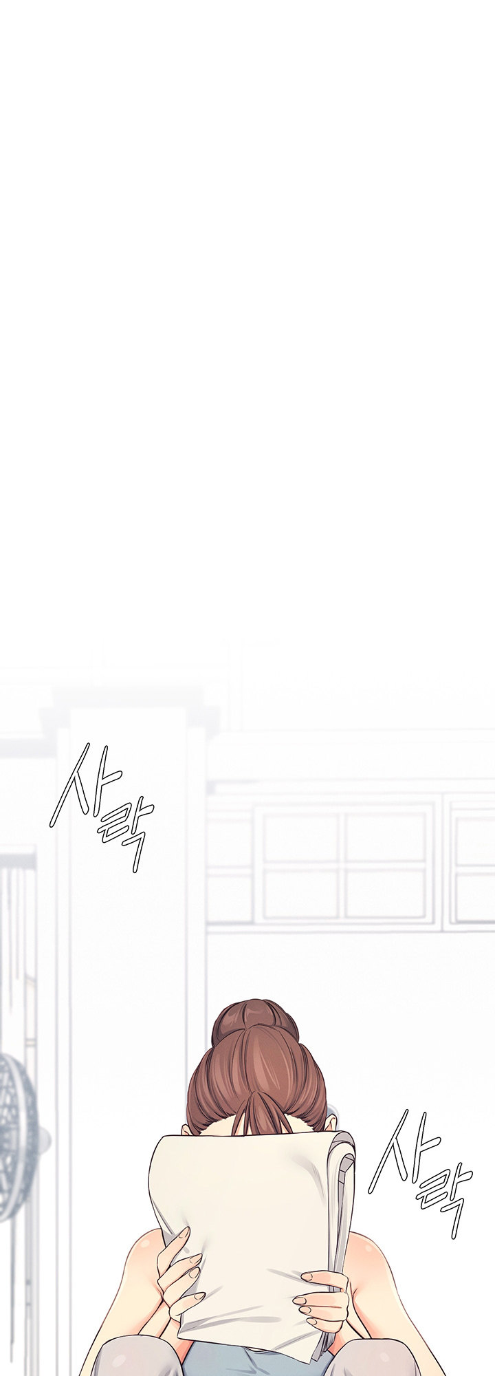 Selfishness 100% - Chapter 17 [photo 21] - MangaPorn